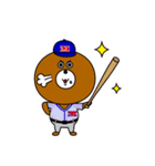 もぐおともぐみ（個別スタンプ：17）