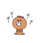 もぐおともぐみ（個別スタンプ：22）