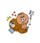 もぐおともぐみ（個別スタンプ：33）