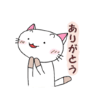 ねこたまさん 2（個別スタンプ：1）