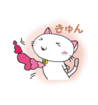 ねこたまさん 2（個別スタンプ：3）