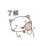 ねこたまさん 2（個別スタンプ：6）