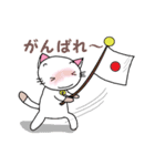 ねこたまさん 2（個別スタンプ：14）