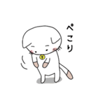 ねこたまさん 2（個別スタンプ：27）