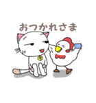 ねこたまさん 2（個別スタンプ：28）
