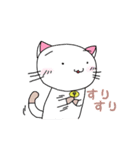 ねこたまさん 2（個別スタンプ：29）