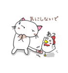 ねこたまさん 2（個別スタンプ：32）