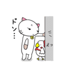 ねこたまさん 2（個別スタンプ：37）