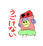 楽しくお絵描きスタンプ2（個別スタンプ：19）