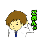 働く男の日常スタンプ（個別スタンプ：3）