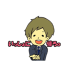 働く男の日常スタンプ（個別スタンプ：9）