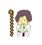働く男の日常スタンプ（個別スタンプ：14）