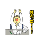 働く男の日常スタンプ（個別スタンプ：19）