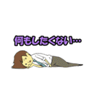 働く男の日常スタンプ（個別スタンプ：24）