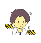 働く男の日常スタンプ（個別スタンプ：25）