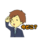 働く男の日常スタンプ（個別スタンプ：27）