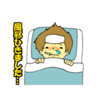 働く男の日常スタンプ（個別スタンプ：29）