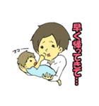 働く男の日常スタンプ（個別スタンプ：30）
