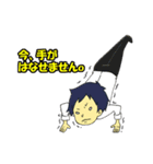 働く男の日常スタンプ（個別スタンプ：33）