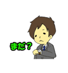 働く男の日常スタンプ（個別スタンプ：34）