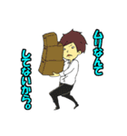 働く男の日常スタンプ（個別スタンプ：37）