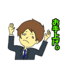 働く男の日常スタンプ（個別スタンプ：38）
