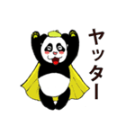 パンダのパン君（個別スタンプ：27）