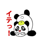 パンダのパン君（個別スタンプ：32）