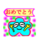吹き出しレインボー君（個別スタンプ：1）