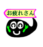 吹き出しレインボー君（個別スタンプ：4）