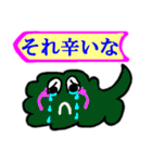 吹き出しレインボー君（個別スタンプ：5）