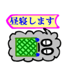 吹き出しレインボー君（個別スタンプ：8）