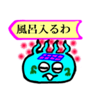 吹き出しレインボー君（個別スタンプ：9）