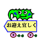 吹き出しレインボー君（個別スタンプ：10）