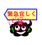 吹き出しレインボー君（個別スタンプ：13）