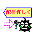 吹き出しレインボー君（個別スタンプ：14）