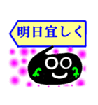 吹き出しレインボー君（個別スタンプ：15）