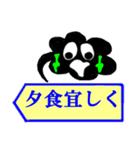 吹き出しレインボー君（個別スタンプ：16）