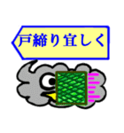 吹き出しレインボー君（個別スタンプ：21）