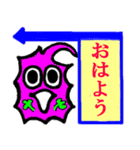 吹き出しレインボー君（個別スタンプ：22）