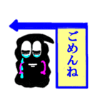 吹き出しレインボー君（個別スタンプ：23）