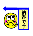 吹き出しレインボー君（個別スタンプ：25）