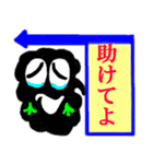 吹き出しレインボー君（個別スタンプ：26）