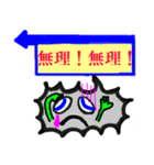 吹き出しレインボー君（個別スタンプ：29）