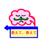 吹き出しレインボー君（個別スタンプ：31）