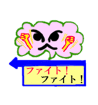 吹き出しレインボー君（個別スタンプ：34）