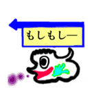 吹き出しレインボー君（個別スタンプ：35）