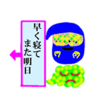 吹き出しレインボー君（個別スタンプ：36）