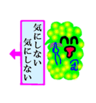 吹き出しレインボー君（個別スタンプ：37）