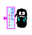 吹き出しレインボー君（個別スタンプ：39）